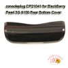 BlackBerry Pearl 3G 9100 Rear Bottom Cover